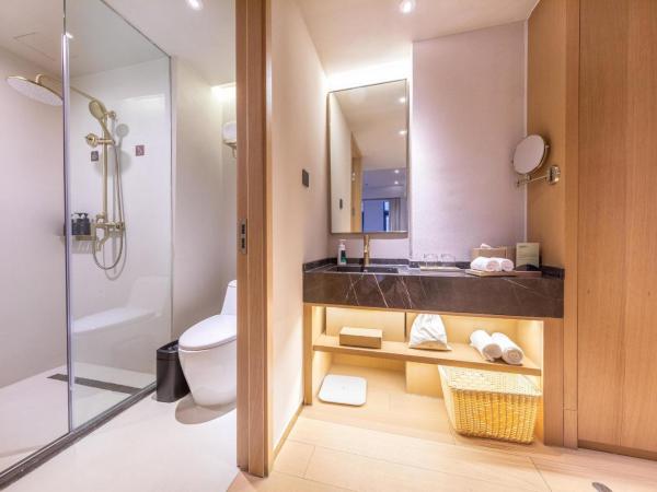 Atour S Hotel Beijing Guomao CBD - FunsCenter : photo 8 de la chambre jimu suite