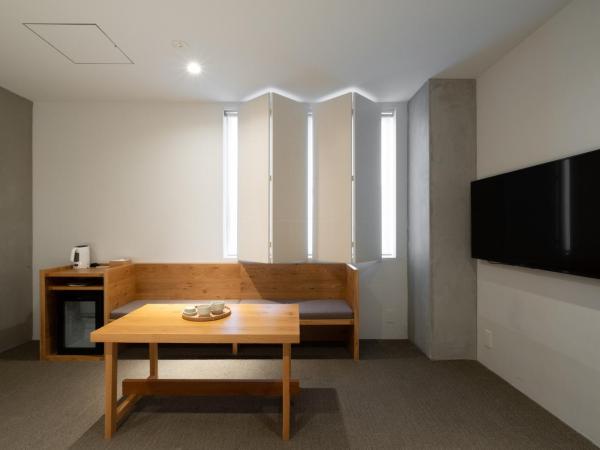 TSUGU Kyoto Sanjo by THE SHARE HOTELS : photo 3 de la chambre chambre supérieure