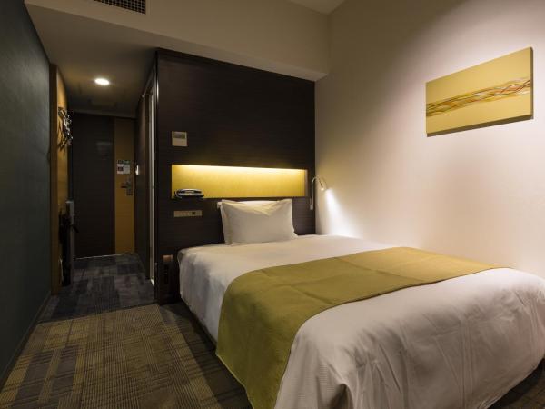 Hotel Sunroute Chiba : photo 1 de la chambre chambre simple - non-fumeurs