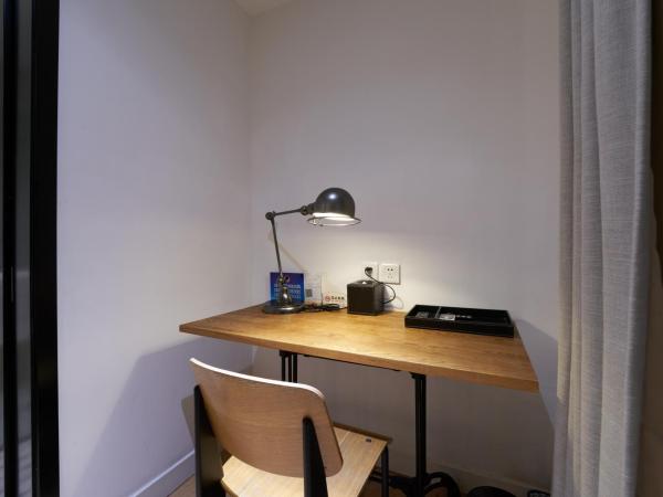 Yi Stack Hotel Beijing : photo 6 de la chambre chambre double classique