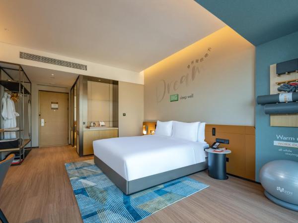 EVEN Suzhou Grand Canal, an IHG Hotel : photo 4 de la chambre chambre premium