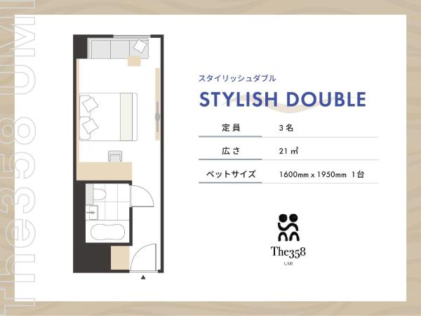 The358 UMI : photo 3 de la chambre chambre double standard