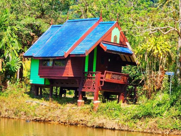 Banmae Resort Kohchang : photo 2 de la chambre chambre double standard