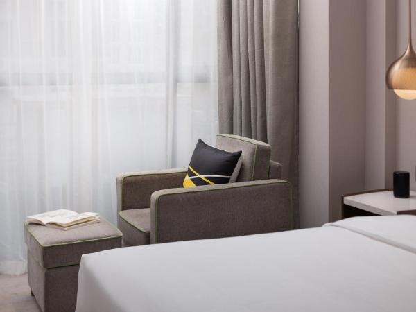 Home2 Suites By Hilton Wuhan Hankou Railway Station : photo 3 de la chambre spiritual king room