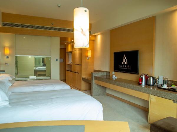 Hengshan Garden Hotel : photo 1 de la chambre chambre affaires