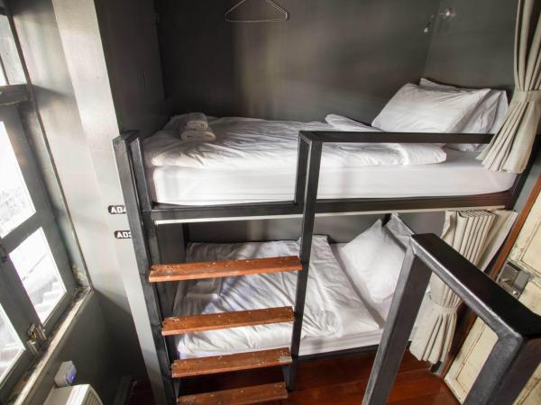 Here Hostel Bangkok : photo 6 de la chambre lit dans dortoir mixte de 4 lits