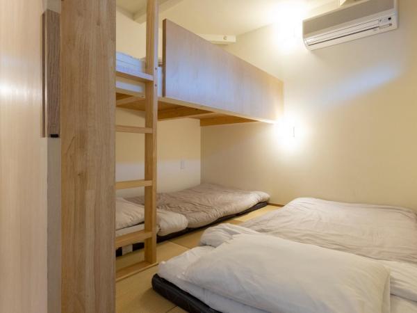 Cafe & Guest House Nagonoya : photo 1 de la chambre chambre triple basique avec salle de bains commune