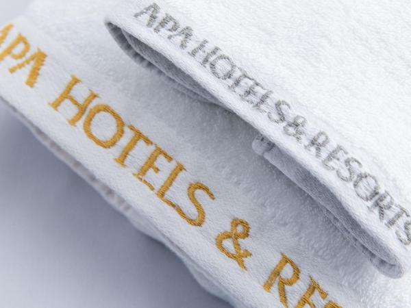 APA Hotel Omori Ekimae : photo 7 de la chambre chambre standard - non-fumeurs (1 adulte)