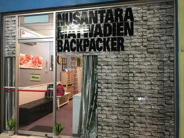 Nusantara Mattwaddien Hostel : photo 1 de la chambre chambre simple