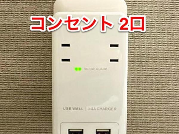 ゲストハウス888 女性専用ドミトリー : photo 10 de la chambre lit simple dans dortoir pour femmes