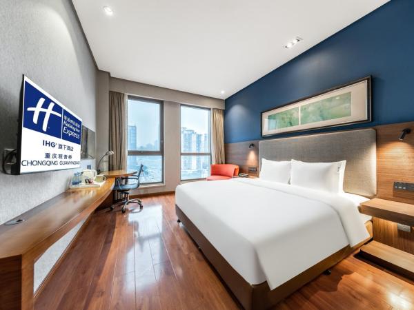 Holiday Inn Express Chongqing Guanyinqiao , an IHG Hotel : photo 1 de la chambre chambre lit king-size standard