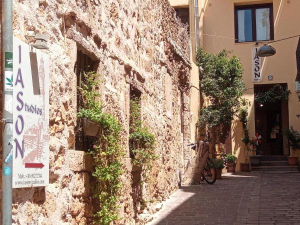 Iason Studios : photo 10 de la chambre chambre triple