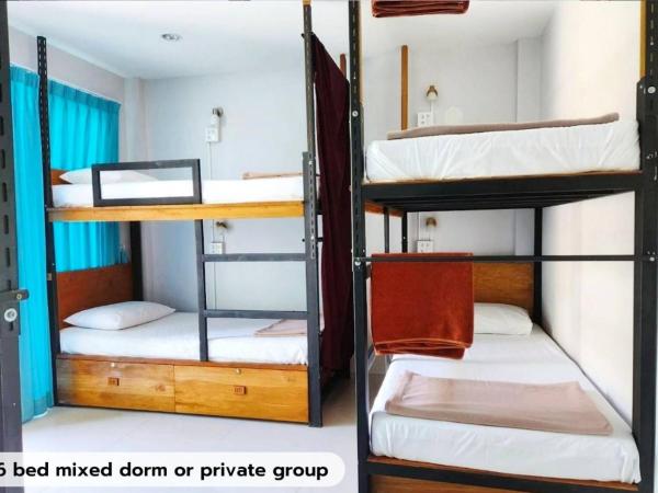 Theppahrak Hostel Khaolak : photo 3 de la chambre lit superposé dans dortoir mixte