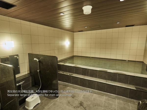 First Cabin Nishi Umeda : photo 2 de la chambre cabine première classe - réservée aux hommes