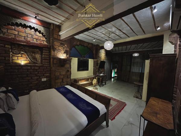 JHANKAR Haveli : photo 1 de la chambre suite - vue sur ville