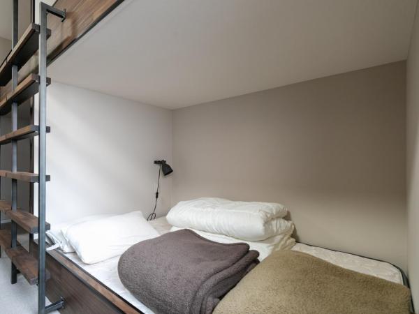 Shinosaka private house for 16ppl : photo 9 de la chambre chambre familiale deluxe