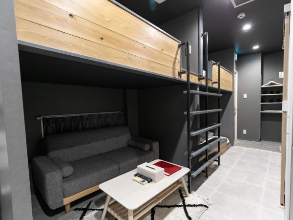 Shinosaka private house for 16ppl : photo 3 de la chambre chambre familiale standard