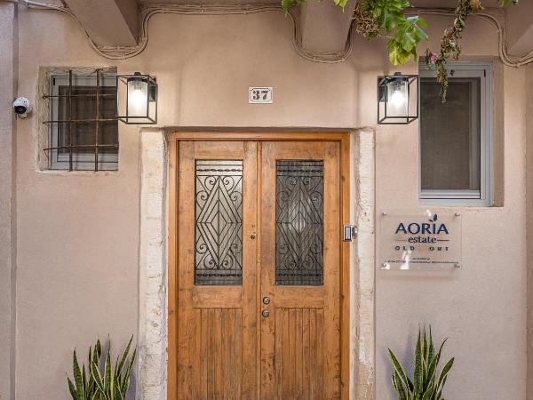 Aoria Estate Old Port : photo 1 de la chambre chambre double supérieure