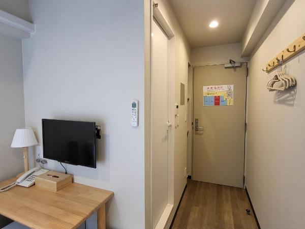 Ueno Woo Hotel : photo 2 de la chambre chambre double standard