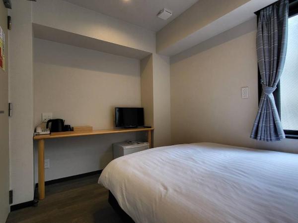 Ueno Woo Hotel : photo 3 de la chambre chambre double