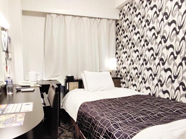 APA Hotel Niigata : photo 1 de la chambre chambre simple - non-fumeurs