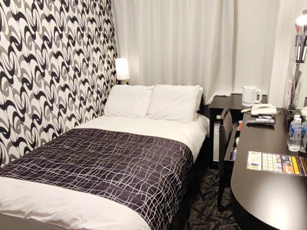 APA Hotel Niigata : photo 1 de la chambre chambre double avec petit lit double - non-fumeurs