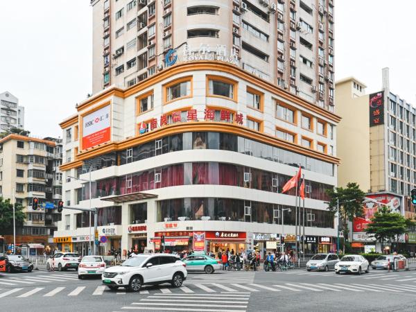 Royal Plaza Hotel : photo 4 de la chambre special king bed - no window