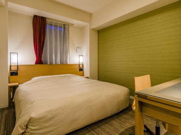 Candeo Hotels Fukuoka Tenjin : photo 2 de la chambre chambre lit king-size - non-fumeurs