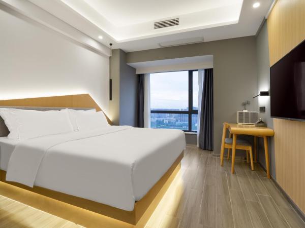 Weiming Hotel : photo 4 de la chambre amber king room