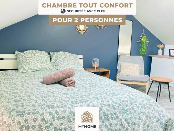 MyHome : photo 2 de la chambre chambre double