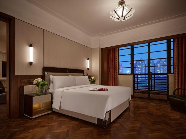 Hengshan Garden Hotel : photo 1 de la chambre picardie standard suite