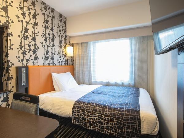 APA Hotel Namba Shinsaibashi : photo 2 de la chambre chambre simple - non-fumeurs