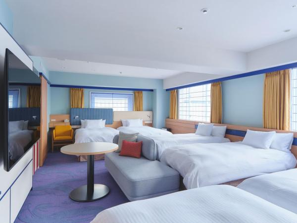 Miyako Hotel Kyoto Hachijo : photo 3 de la chambre deluxe family room - main building premium floor - non-smoking