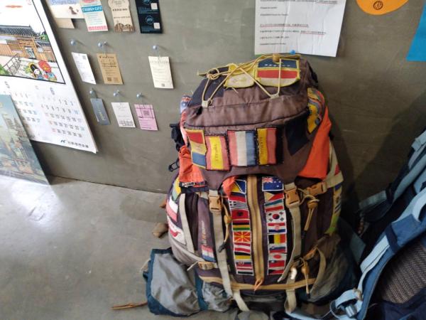 TONARINO Hostel for Backpackers : photo 6 de la chambre lit simple en dortoir