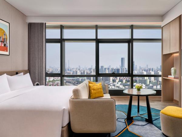 Artyzen Habitat Taopu Shanghai : photo 1 de la chambre chambre lit queen-size