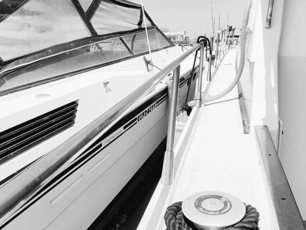 Panaby - House Boat : photo 7 de la chambre maison de vacances