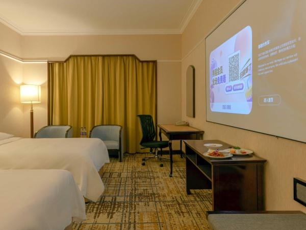 Metropark Lido Hotel Beijing : photo 2 de la chambre standard twin room - movie room