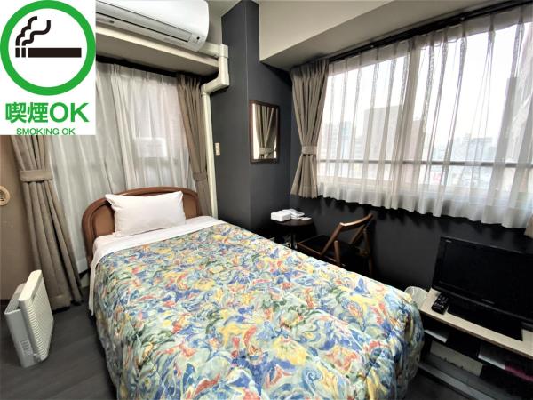 Azu Garden Nippombashi : photo 1 de la chambre chambre simple