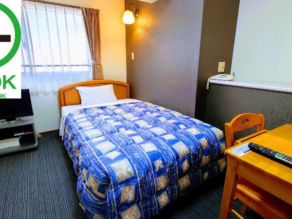 Azu Garden Nippombashi : photo 1 de la chambre chambre simple