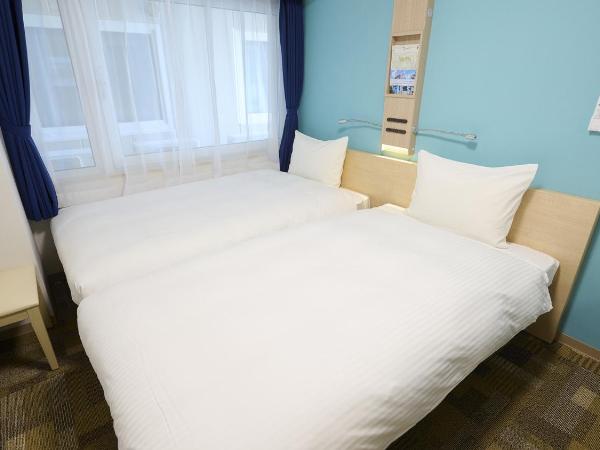 Toyoko Inn Kyoto Nijojo Minami : photo 2 de la chambre chambre lits jumeaux hollywood - fumeurs