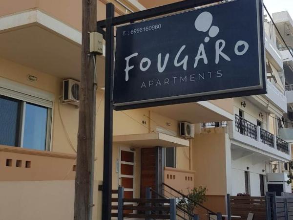 Fougaro Apartments : photo 2 de la chambre appartement