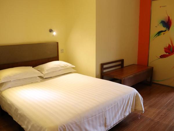 岭南佳园连锁酒店广州北京路步行街农讲所地铁站店 : photo 1 de la chambre chambre standard lit queen-size