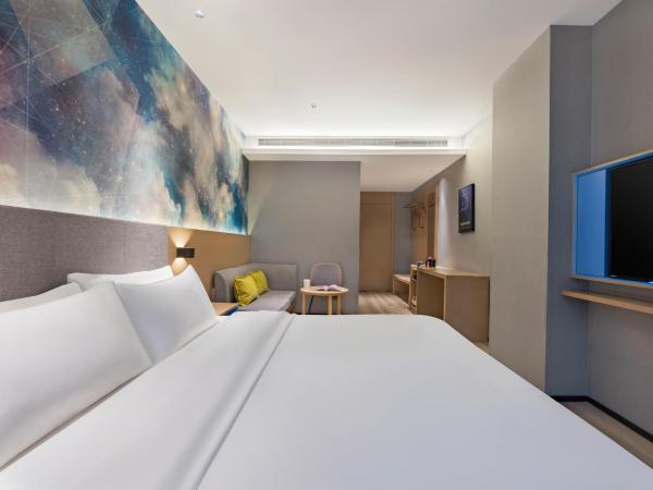 星程西安钟楼回民街酒店 : photo 1 de la chambre chambre supérieure lit queen-size