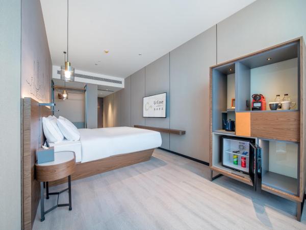 UrCove by HYATT Shenzhen Nanshan Science and Technology Park : photo 2 de la chambre chambre lits jumeaux supérieure