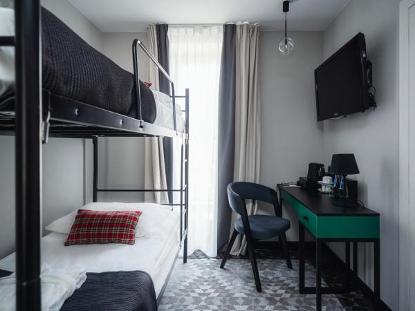 Rysy Boutique Hotel : photo 1 de la chambre chambre simple Économique