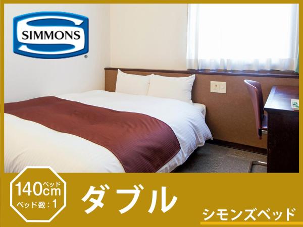 Hotel Abest Osu Kannon Ekimae Hane no Yu : photo 1 de la chambre hébergement double plus - non-fumeurs