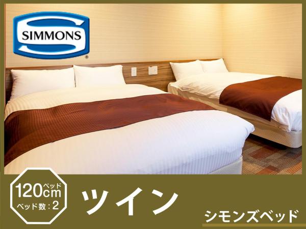 Hotel Abest Osu Kannon Ekimae Hane no Yu : photo 1 de la chambre hébergement lits jumeaux plus - non-fumeurs