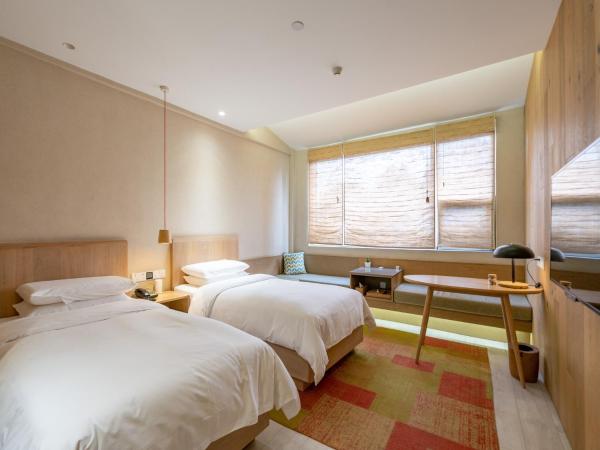 EBO Hotel Zijin gang Asian Games Park Store Zhejiang university : photo 2 de la chambre chambre lits jumeaux standard