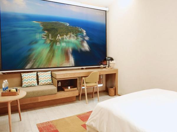 EBO Hotel Zijin gang Asian Games Park Store Zhejiang university : photo 3 de la chambre chambre double