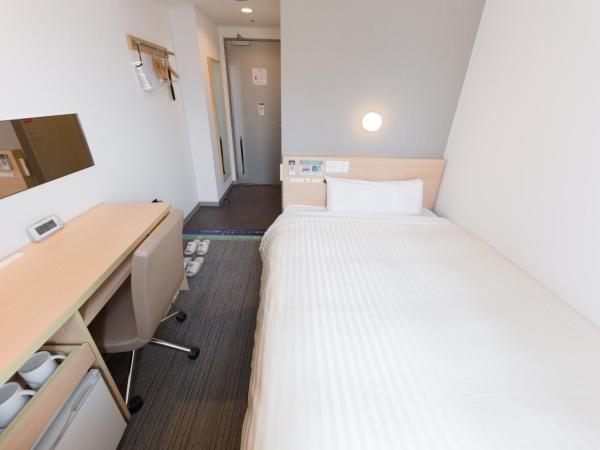 Super Hotel Tokyo Otsuka : photo 2 de la chambre chambre double